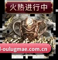 专栏采编版图扩充 - 与数十家海外顶级体育流媒体及数据供应商达成深度协议,资讯触角直达豪门更衣室,高阶专栏订阅量呈指数级攀升。