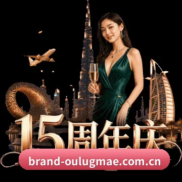 战术沙盘 App 破局 - 重磅推出全端自适应的移动观赛 App,深度集成预期进球(xG)轨迹与球员跑动热图,将赛事阅读体验推向极致。